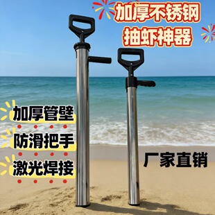 �Ӻ��P��s�����߳��r����ͯ������ƤƤ�r���c�|���s�����l