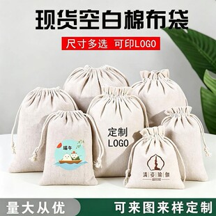 �޲����ڴ� ������K�� ����� ������ �տڴ������s�Z�����l����
