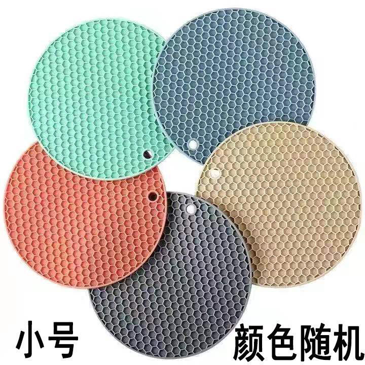 蜂窝隔热垫硅胶餐垫圆形防烫隔热垫可水洗碗垫杯垫盘垫锅垫家用|undefined