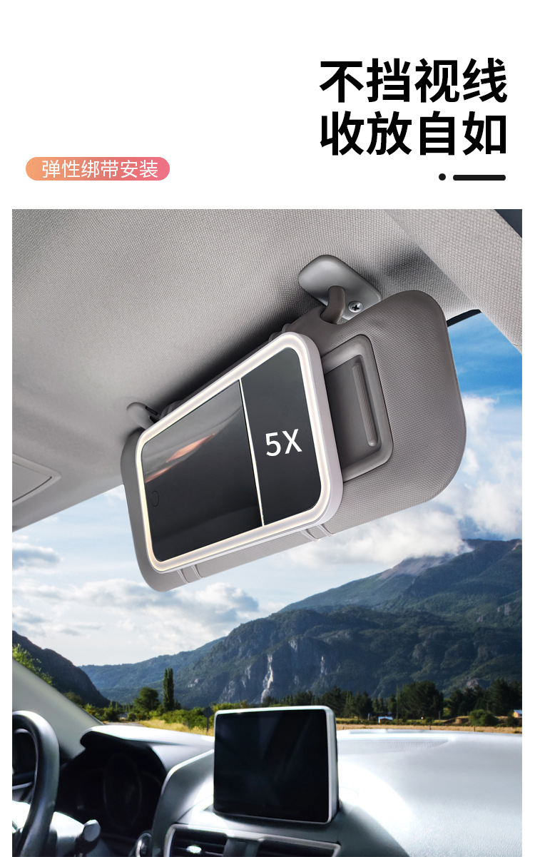 Cross-Border Car Sun Visor Led Makeup Mirror with Light Makeup Mirror Vanity Mirror Touch-Up Mirror Makeup Mirror with Light Comb