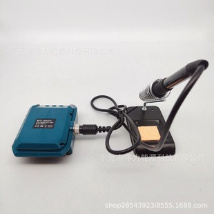 Cross-border dedicated for household soldering tin electric soldering iron lithium battery 18v adapted to Dr. Hans tools of Mutian Dewei mivoch