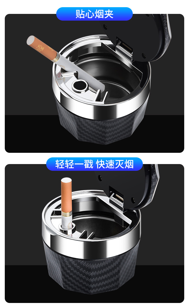 Suitable for Geely Haoyue Boyue X New Emgrand Gsglev Xingrui Xingyue L Binyue Vision X3X6 Car Ashtray