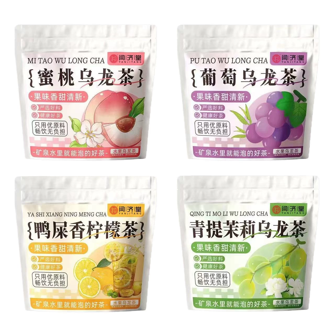 Fruit tea, mountain oolong tea, iced tea