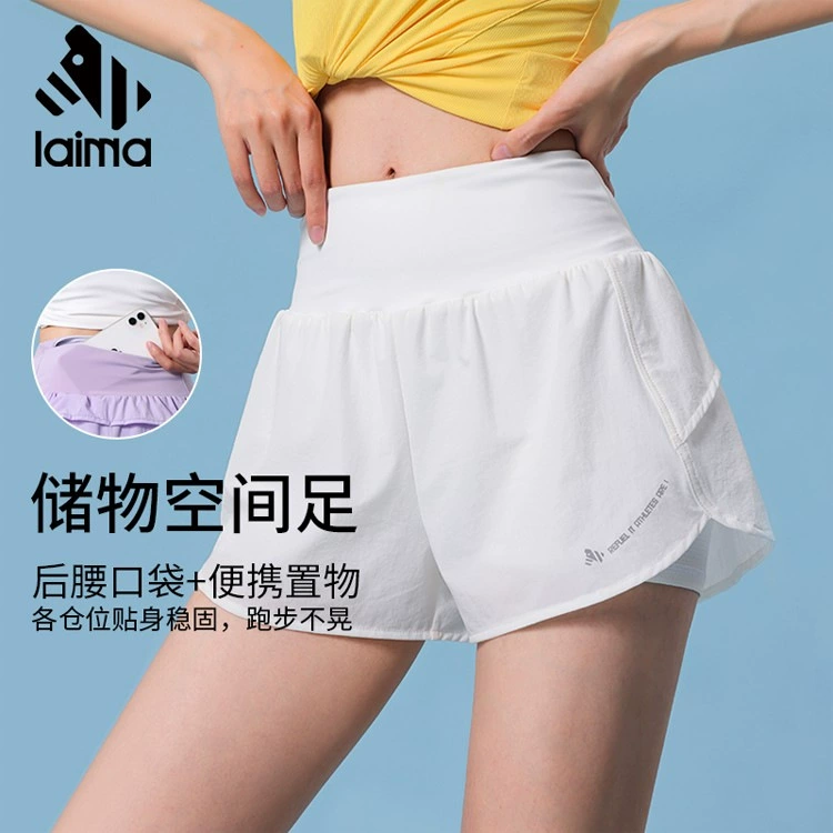 Laima спортивные повседневные шорты короткая юбка летняя женская фитнес-йога бег на открытом воздухе анти-ходовые брюки