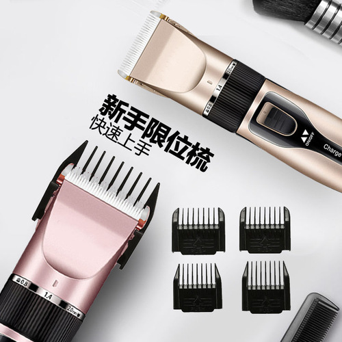 Home Adult Hair Clipper Electric Shaver Hair Cutting Charger Electric Razor Gadget Self Shaving Electric Head Cutter