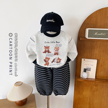 风之谷2025冬季新款童装儿童韩版撞色卡通小熊卫衣男童一体绒上衣