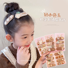 ��ͯ�ﶬ��ɫħ�g�NСŮ���ɐۿ�ͨ��l�N��l����Ůͯ�l�����^�