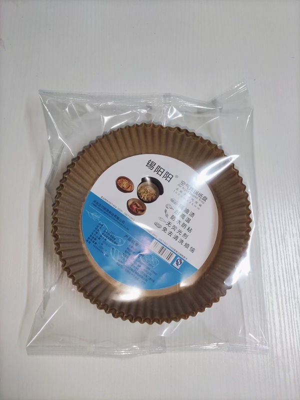 エアフライヤー用紙 食品グレード専用紙トレイ 丸型オーブン用吸油紙 使い捨て 家庭用ベーキングシリコンオイル 卸売|undefined