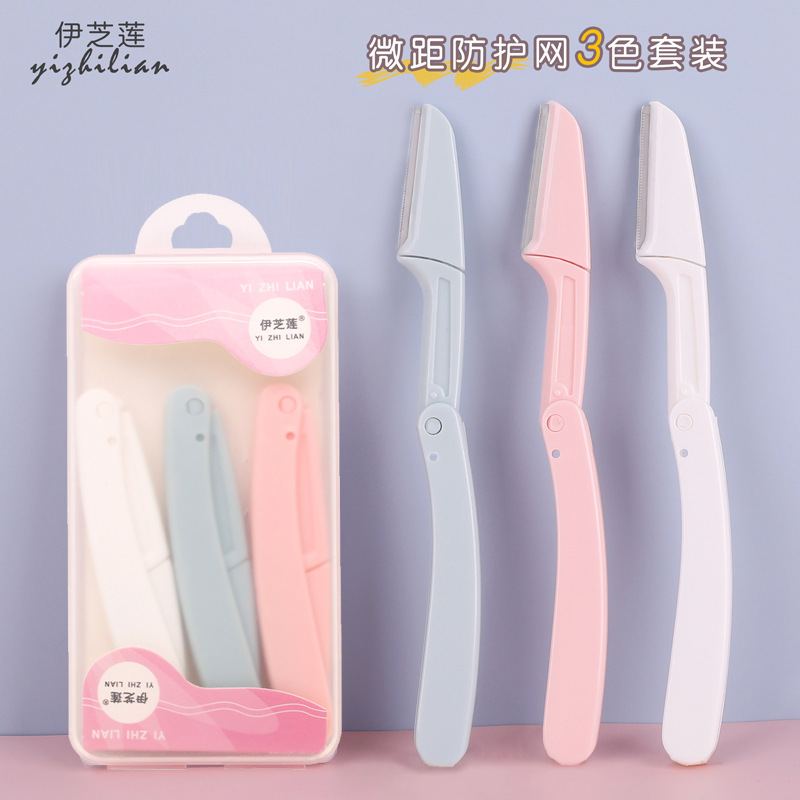 Folding Eyebrow Knife Wholesale Eyebrow Scraping Blade Protection Mesh Macro Safety Beginner Women's Razor