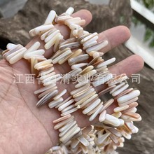 ����ĸؐ ߅���L��ؐ����ʯ diy�ֹ�ɢ�鴮�l �Ʒ��������