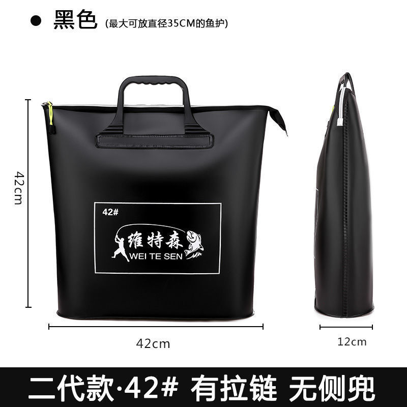 フィッシングバッグハンドバッグ多機能EVAフィッシング厚みのある防水収納折りたたみフィッシング保護ポータブル釣り具|undefined
