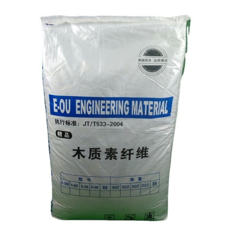白木质素纤维建筑木质纤维填充防护触变腻子粉沥青混凝土用木纤维