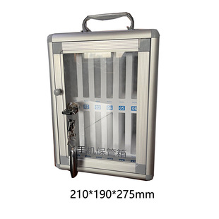 Recording shielding box prevents recording, professional recording shielding device manufacturer YX-007-B12