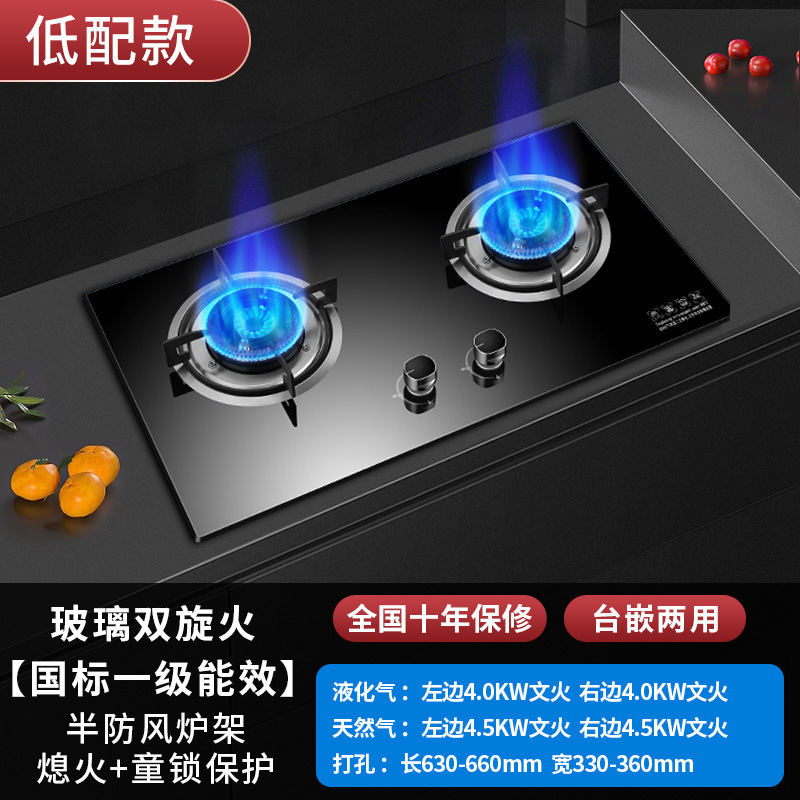 표준 구성 + 강화 유리 패널 + 고강도 화재