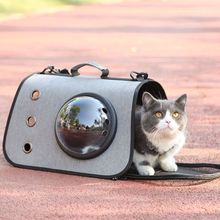 猫包宠物用品猫咪书包外出便携包手提太空舱狗包全套包装夏天透气