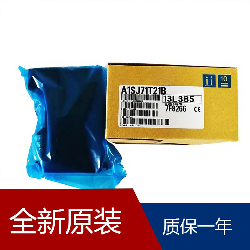 Mitsubishi Plc Q6Cpu H Network Interface Module Qj71Br11 Ethernet Network Adapter Intelligent Module 4A