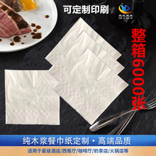 �͏d�l��������23�p��ӡˢlogo�����͵꼈������ͨ�����ò���