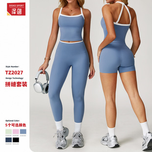 Zechuang Nude Yoga Suit Contrast Color Cross Back Tight Yoga Wear Women's Running Sports Fitness Suit 2027
