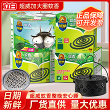 ����������b�Ӵ�Ȧ���ݱ��ɼ��ñP��Ͱ�b�����Ʒ���l����S��