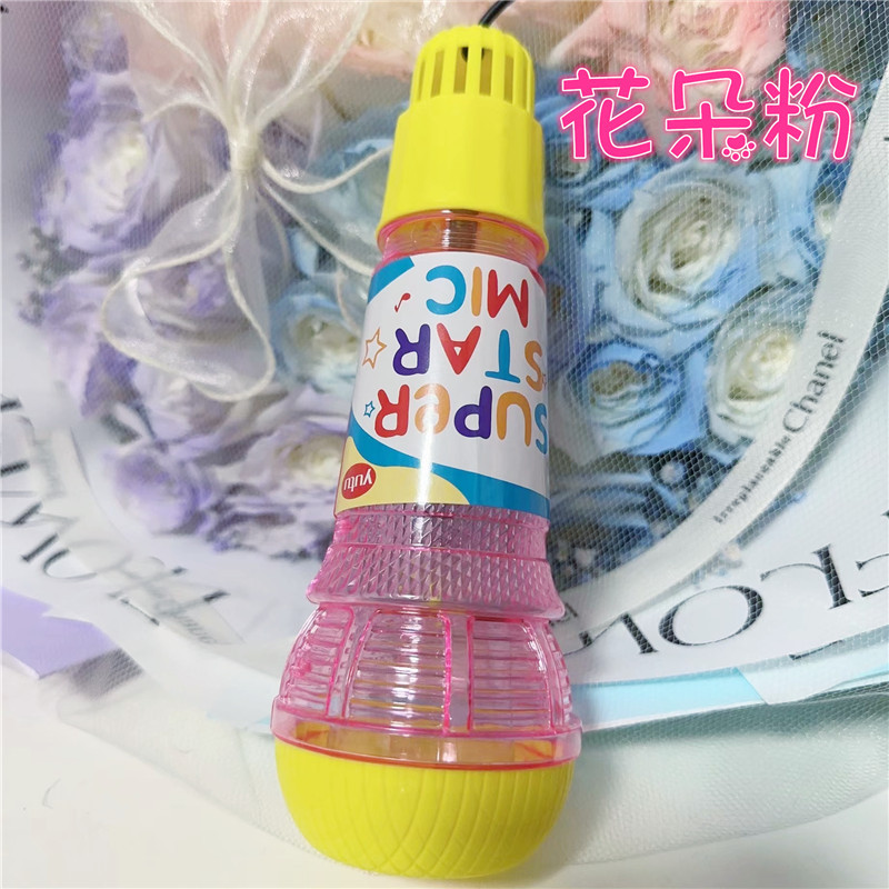 Micrófono de eco para niños micrófono de eco físico los niños aprenden a hablar sin lastimar los oídos anfitrión accesorios de educación temprana