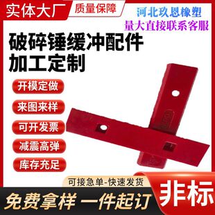 �����N���_���ģ��PU�����_���s���p���K�۰������μ��S�ҹ���