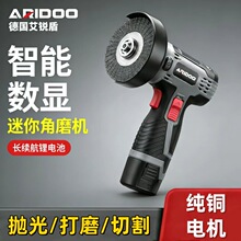 ���ֳ������ĥ�C��ĥ�C�๦�ܼ���늄��и�CС����ĥ��C