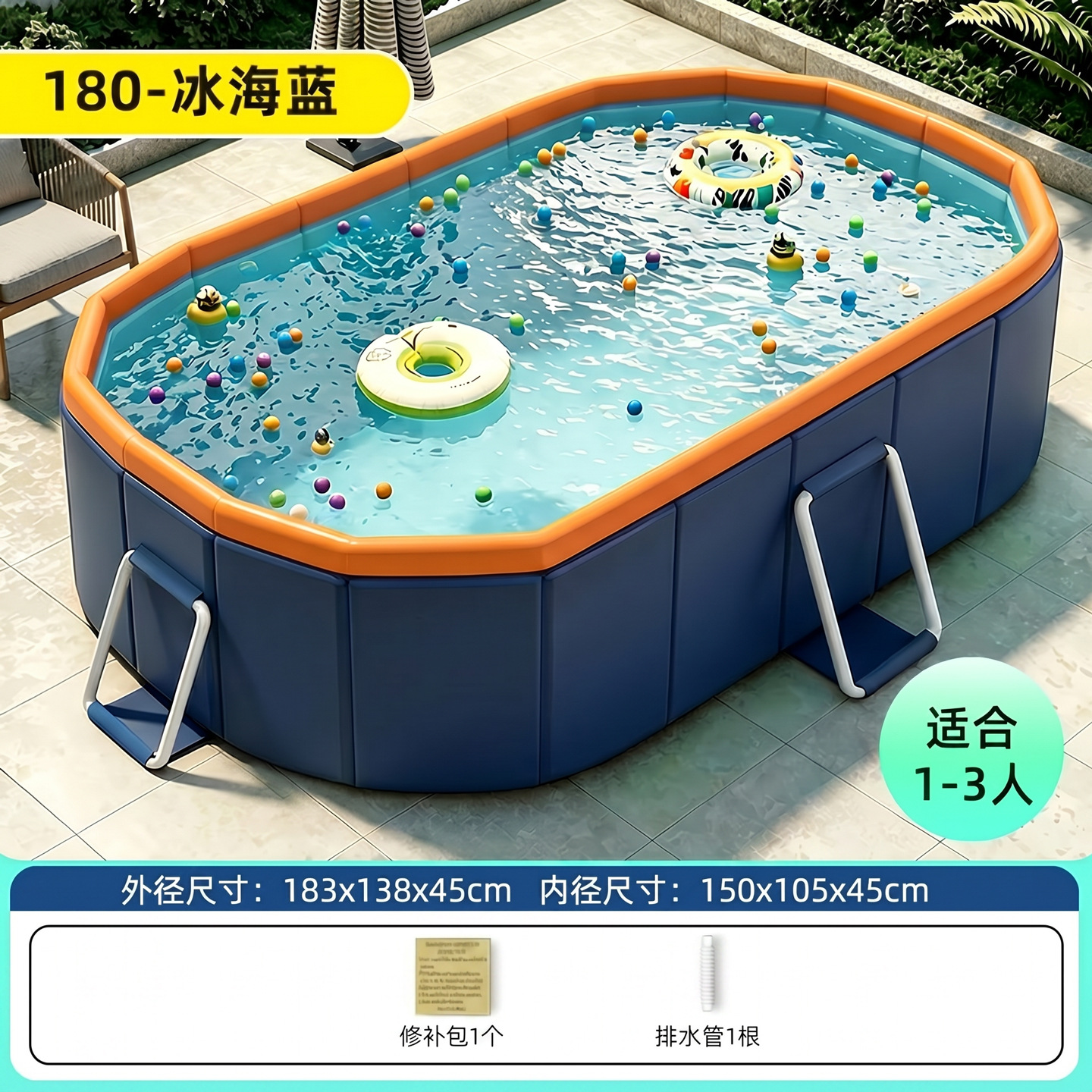 Transfronterizos sin explosión inflable piscina al aire libre soporte plegable piscina gruesa desgaste piscina infantil al por mayor