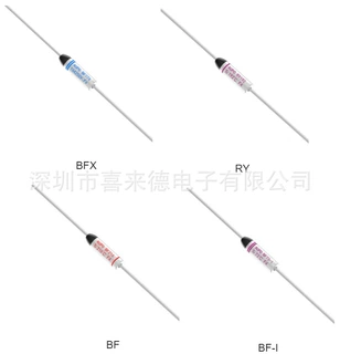 雅宝（AUPO)温度保险丝 |BF240X  240℃ |250V 16A   