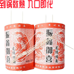 ɽ�|�����܌�������ϲ�����r�Ғ��泬����l�����ֹ��ؼ�