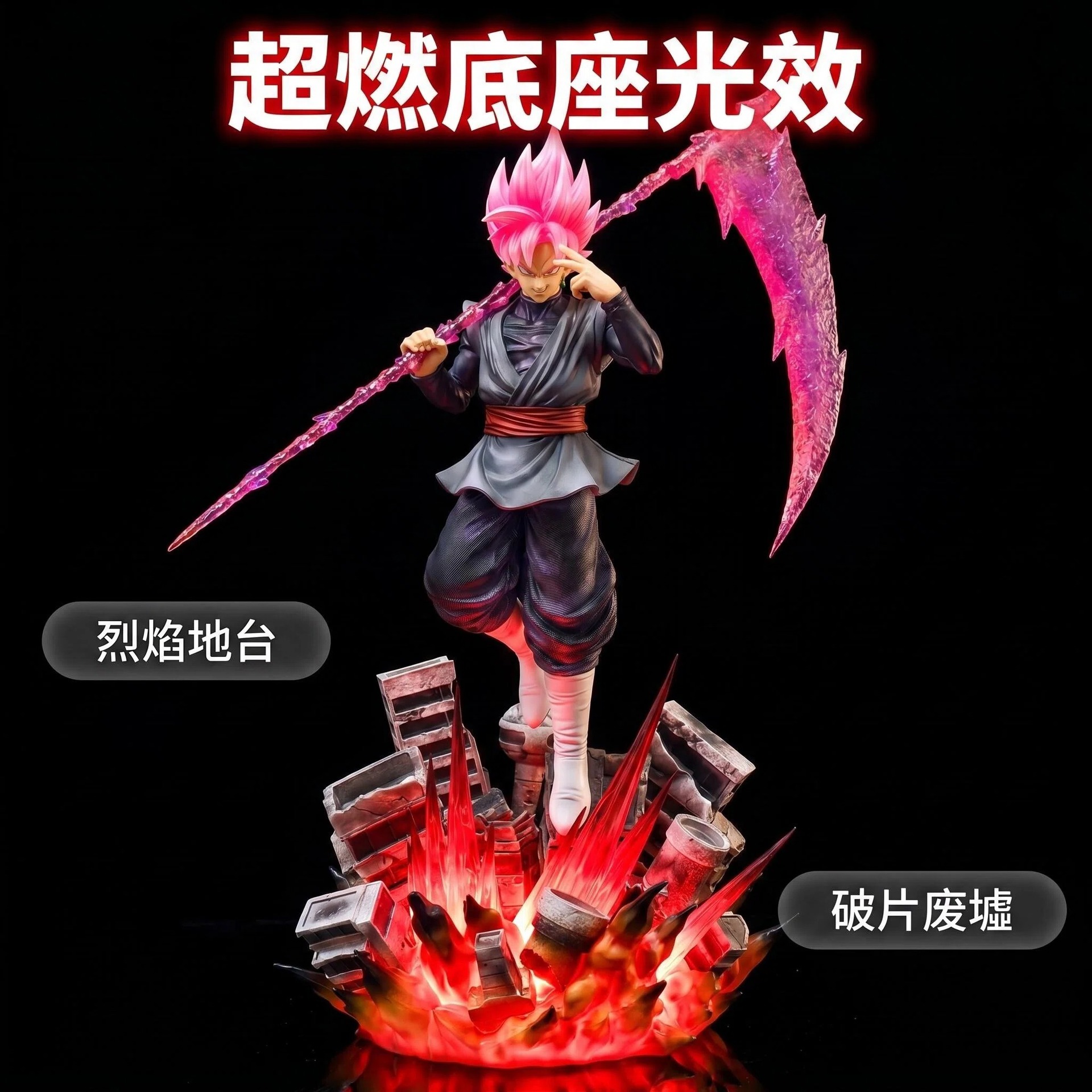 Dragon Ball Neue DU Zamasu Goku Black Statue Figur Anime Ornament Heim Desktop Deko Sammlerstück Spielzeug Fan Geburtstag Feiertagsgeschenk – Detail 7