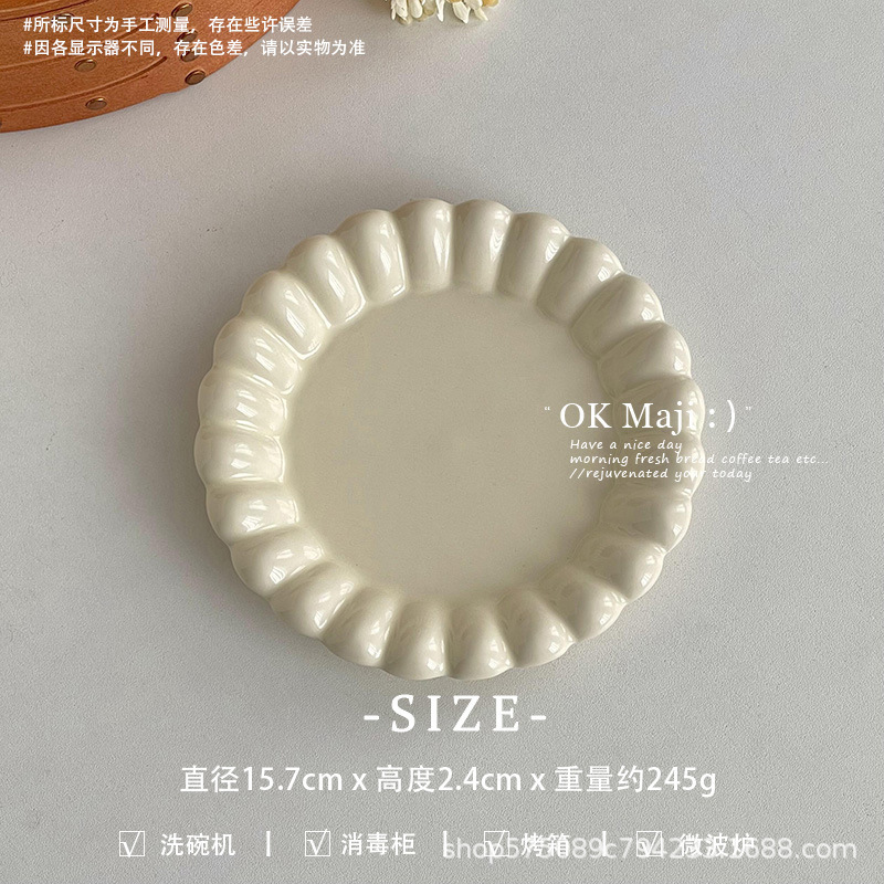 高颜値陶磁器皿料理皿家庭用洋食皿深皿円盤朝食皿平皿デザート皿パスタ皿|undefined