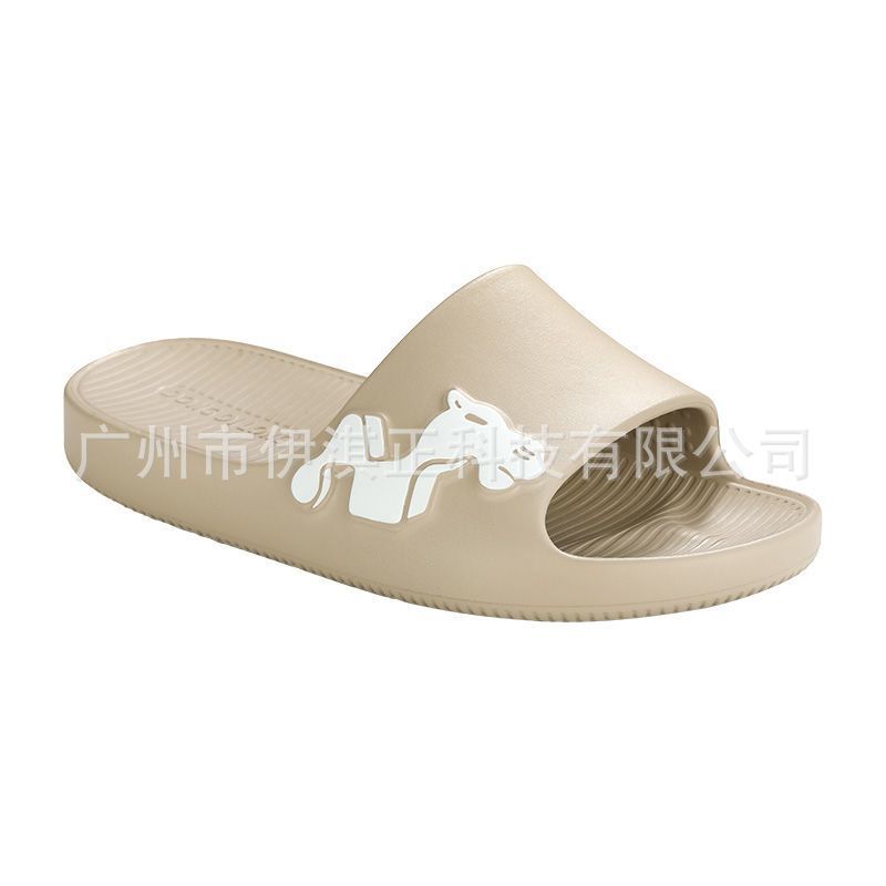 东迪龙EVA拖鞋女夏外出防滑不臭脚软弹户外两穿ins厚底足弓支撑女|undefined