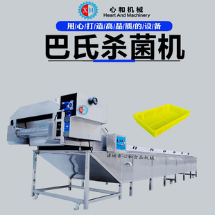 ���߰��Ϛ����C  �S�ҹ��^Ư�C�����C��֭��ϵ͜ذ��Ϛ�����ˮ��