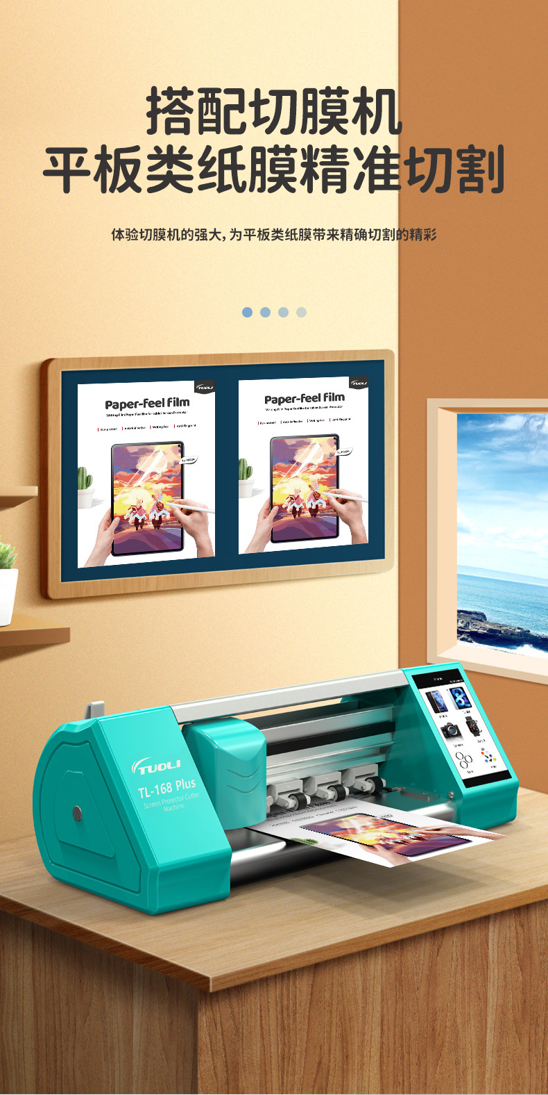 O1CN01BmoqYy1jktkdEaZeo_!!2211679624587-0-cib.jpg?__r__=1742180408321