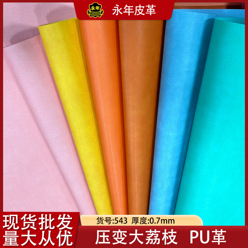 ѹ֦puƤʼǱͬɫͬɫ