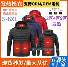 2023�¿��ﶬ�l������R�d���n�W���������¶��b�ӟ�Ņ^�����羳