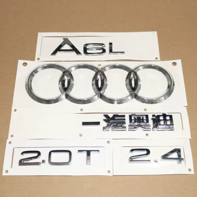rear trunk lid; FAW Audi emblem, Car logo