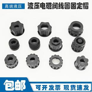 Һ��늴��y��Ȧ�̶���ñ늴��y�w��������ĸץľ��Һ����Ȧ��ñ