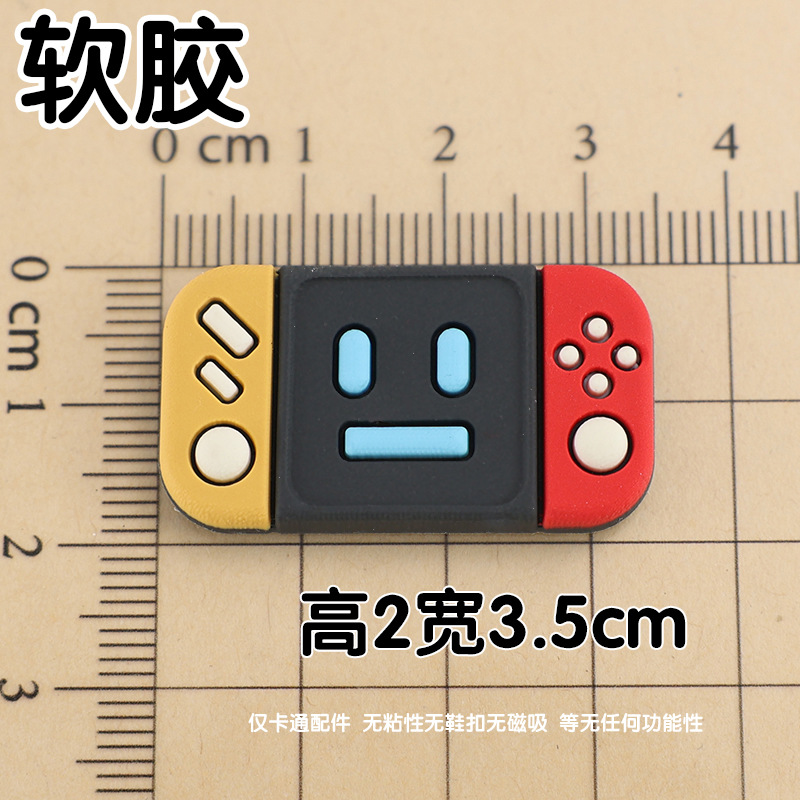 부드러운 접착제 게임 콘솔 2x3.5cm
