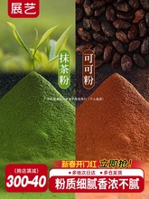 չˇ�ɿɷ�Ĩ������ɿ����o�������K����ѩ�����Ǻ決ԭ����