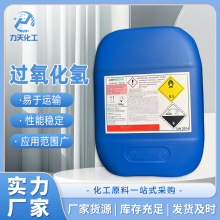 �ߝ�ȹ��I���^������ ˮ̎�����B͸������ʳƷ��7.5%�p��ˮ�S��