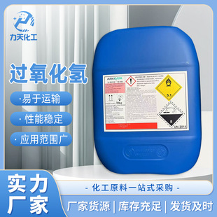 �ߝ�ȹ��I���^������ ˮ̎�����B͸������ʳƷ��7.5%�p��ˮ�S��