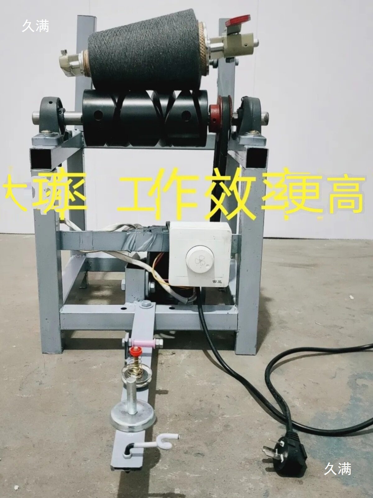 2025年电动大功率新款绕线机毛机w羊绒分线机180倒羊毛线细线一锭