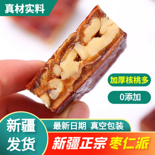 �½��خa�����ɗ��A�������e��ʳ�t���A�����ʺ���󗗰��]