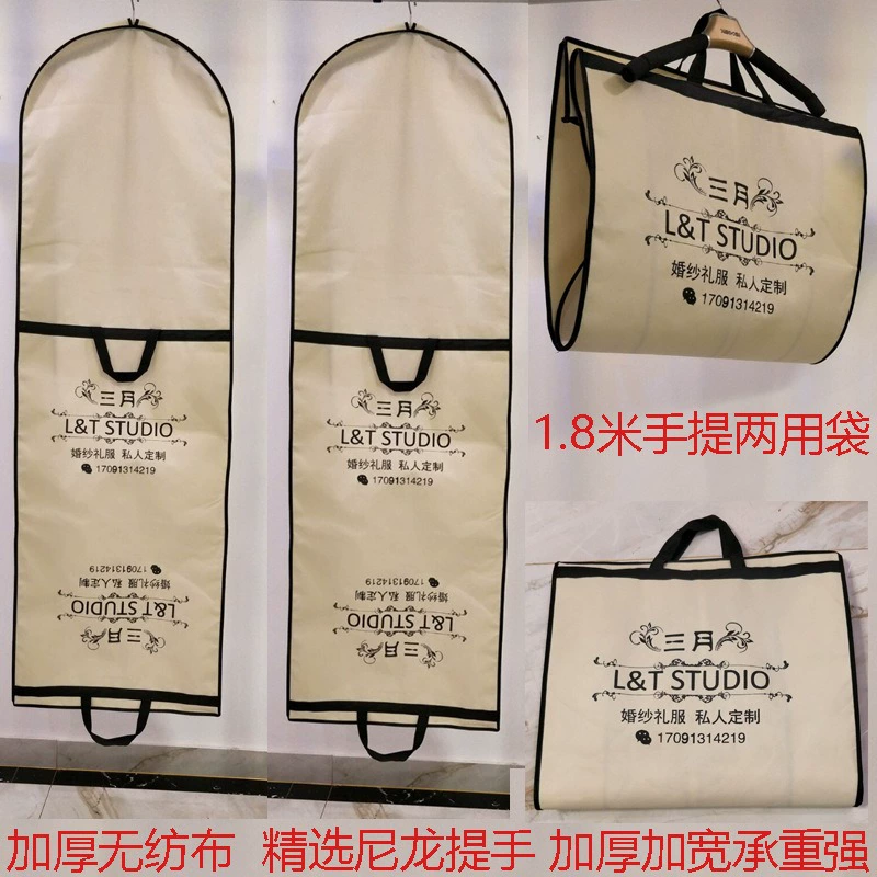 Новый чехол для свадебного платья 1.8m с выдвижным чехлом от пыли, сумка-тоут, утолщенный прозрачный тюль, поддерживает нанесение логотипа.