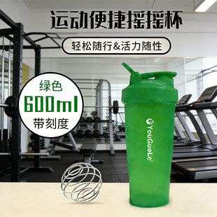 ����600ML �u�u���������ô�n���򔇷������������OӋ�y�г�����