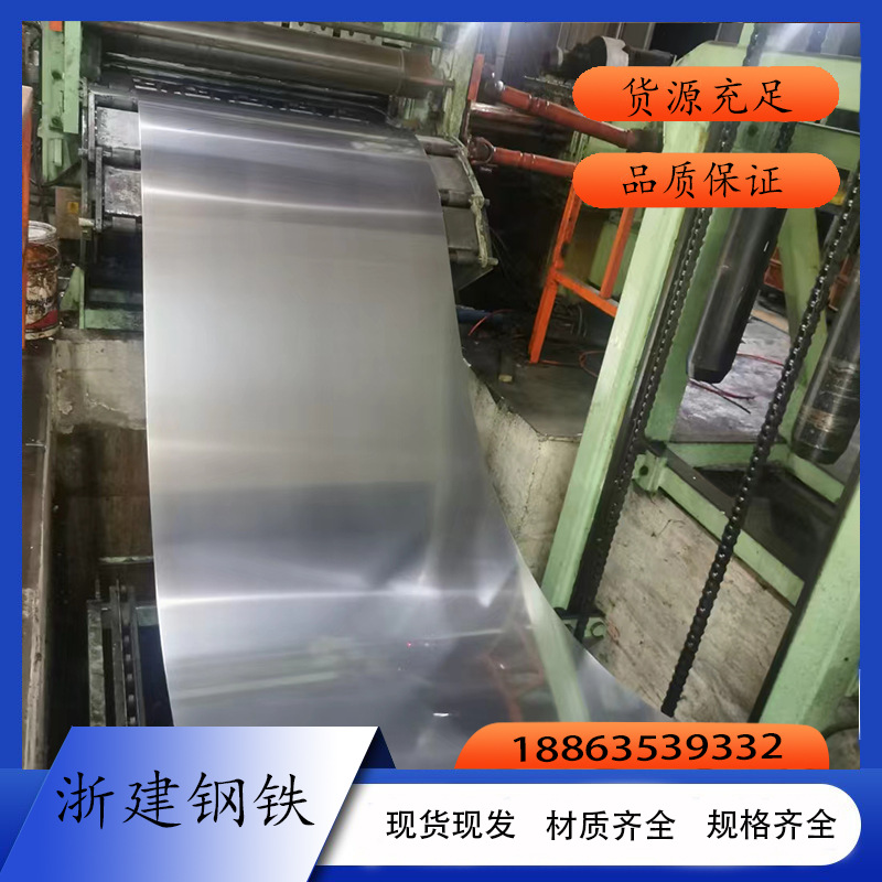 309S不锈钢板 310S不锈钢冷轧板 装饰 304镜面拉丝不锈钢板