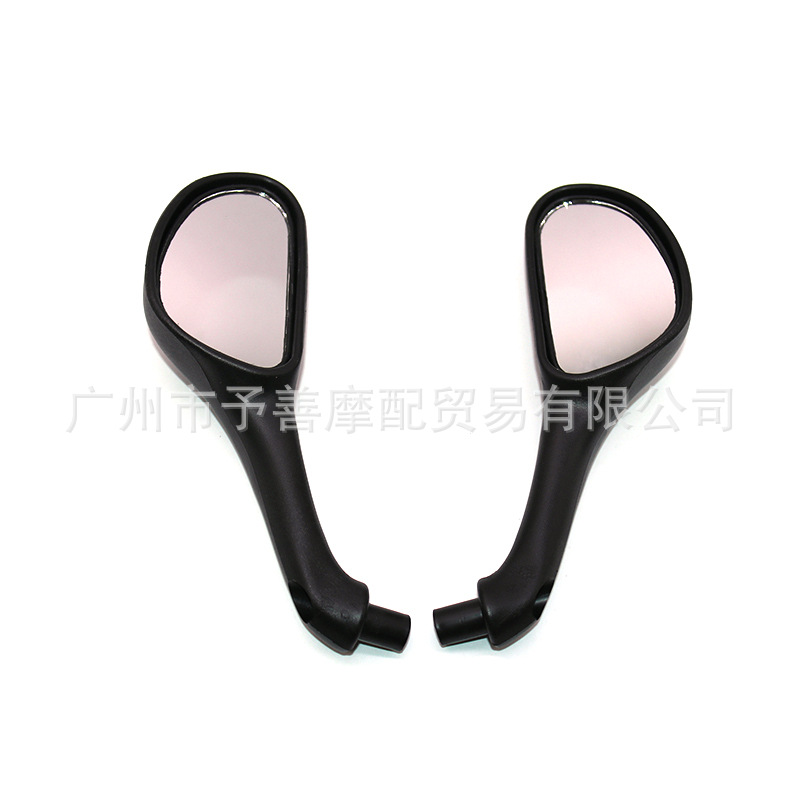 Yu Shan SH-1269 Universal Scooter Electric Vehicle Rearview Mirror Accessories 8MM Model Adapted to Reverse Mirror