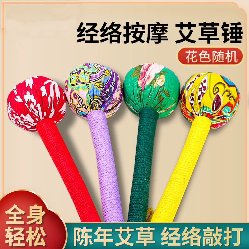 Молоток полыни ручной работы для здоровья