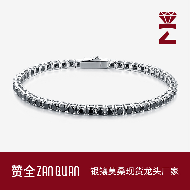 Black Moissanite Full Diamond Bracelet for Women S925 Silver Accessible Luxury Niche Sparkling Thin Row Girlfriend Bestie Tennis Bracelet in Stock Black Moissanite Full Diamond Bracelet for Women S925 Silver Accessible Luxury Niche Sparkling Thin Row Girlfriend Bestie Tennis Bracelet in Stock